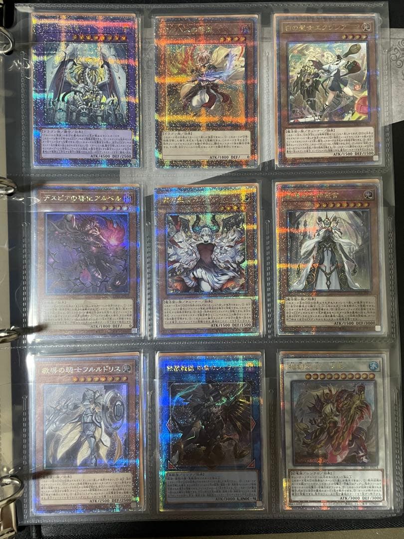 遊戯王 COMPLETE FILE 白の物語