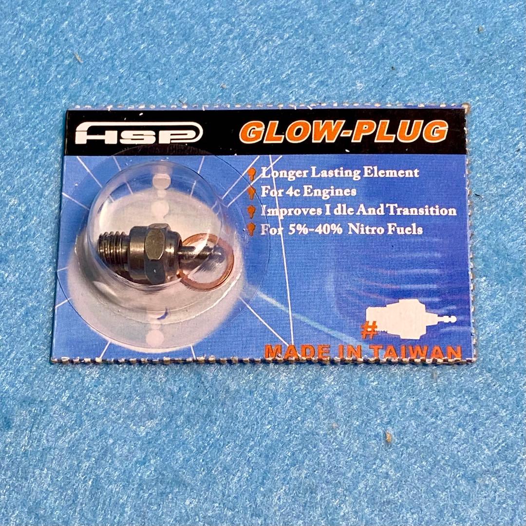 ラジコンカー用　エンジン　VX-18