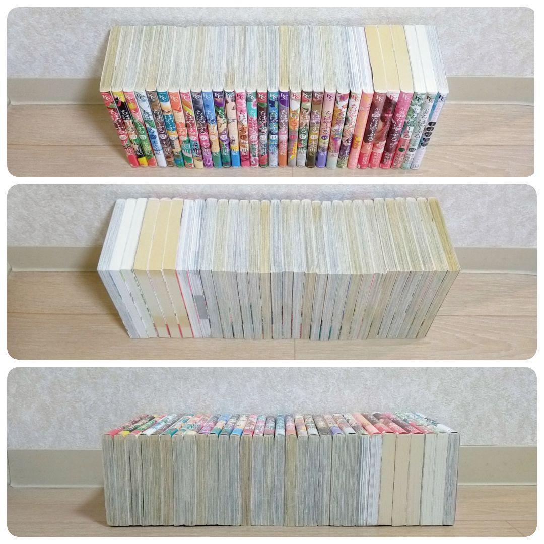 【小説＆ファンブック付】ちはやふる 1~50巻 全巻 コミックガイド【送料無料】