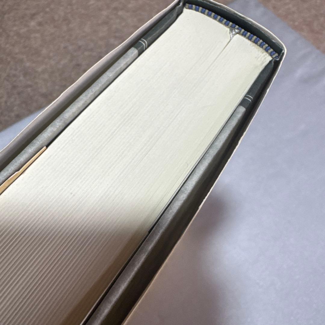 読むことの歴史　ヨーロッパ読書史　【希少本】