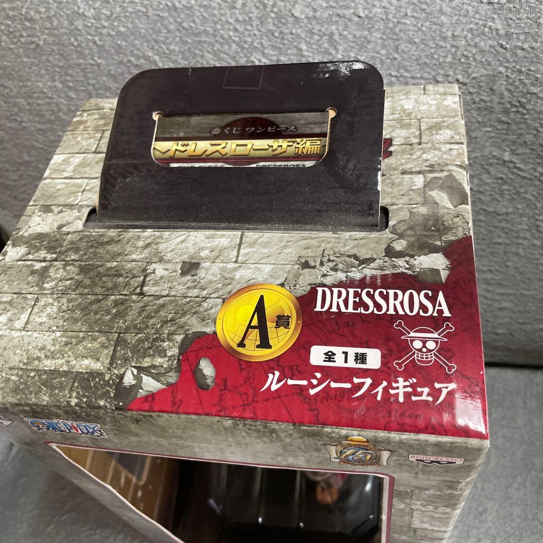 ワンピース ドレスローザ ルフィ Aグレード