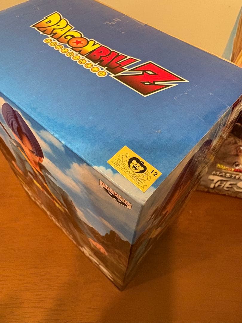 ドラゴンボール 孫悟飯 トランクスMSP フィギュアセット