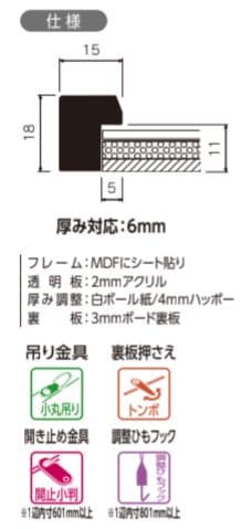 【新品未使用・20個まとめ売り】25角正方形額縁
