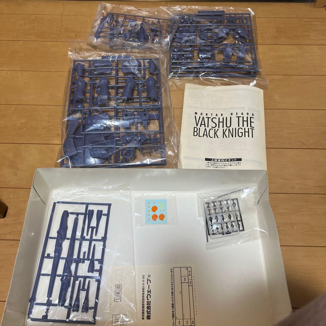 mortar headd vatshu the brack プラモデル