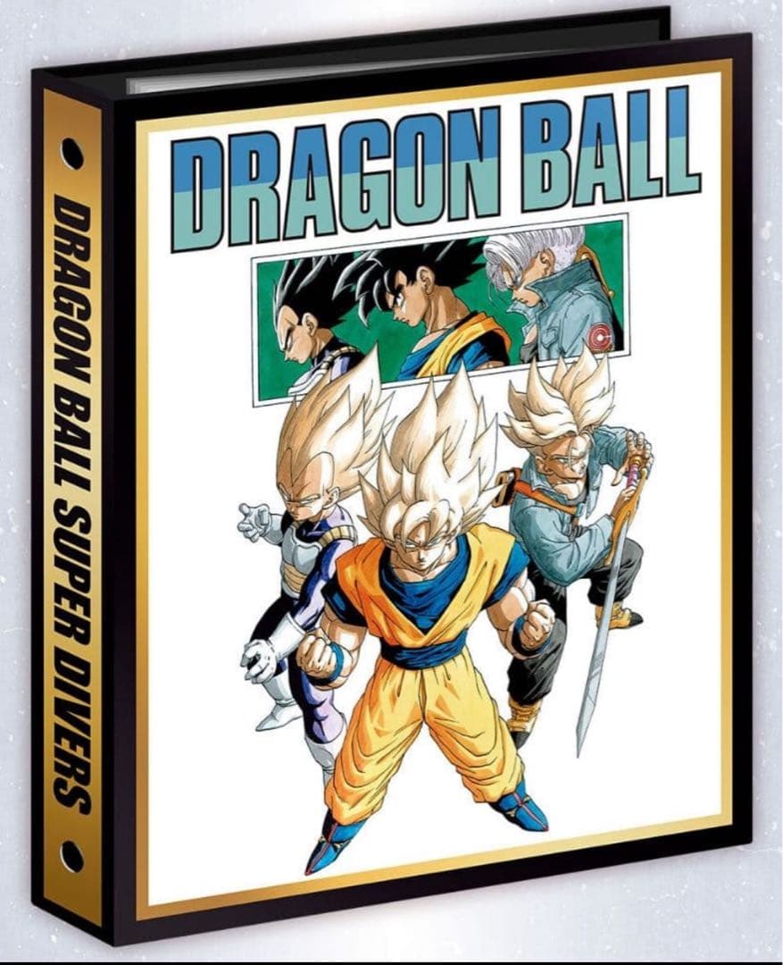 ドラゴンボールダイバーズ　9ポケットバインダーセット　新品未開封　40th