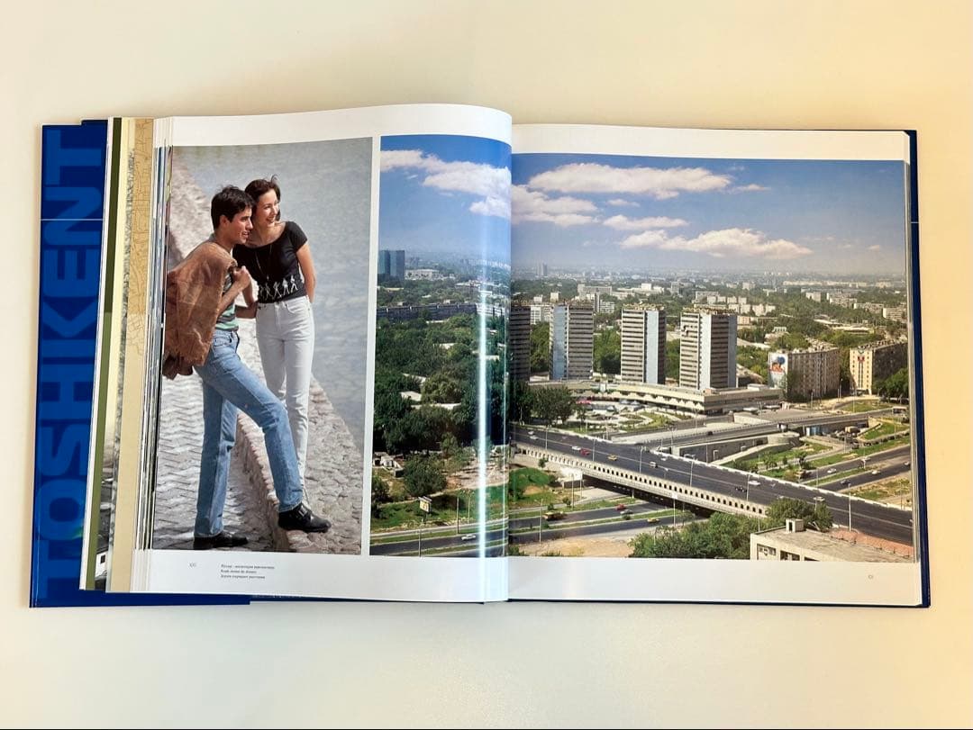 ウズベキスタン独立10周年　記念　O’ZBEKISTON 10 TOSHKENT