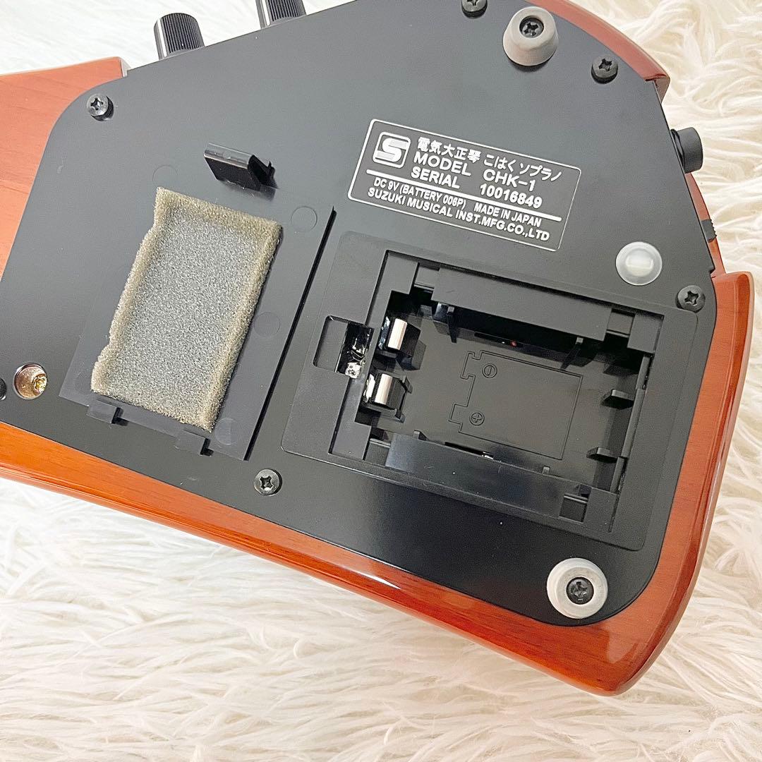 【良品】SUZUKI 電気大正琴 こはく ソプラノ CHK-1 動作確認済み