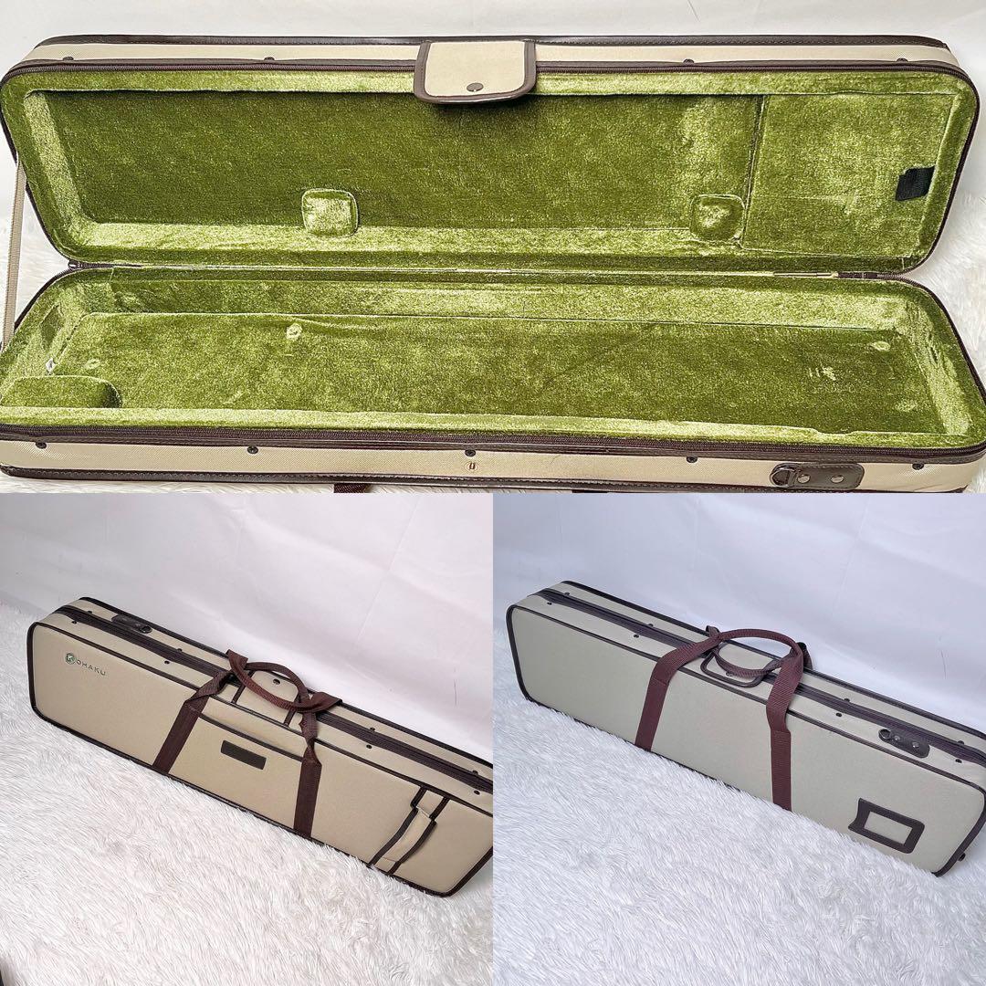 【良品】SUZUKI 電気大正琴 こはく ソプラノ CHK-1 動作確認済み