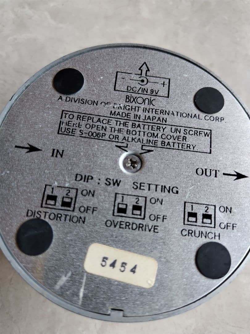 エフェクター BIXONIC Expandora EXP-2000