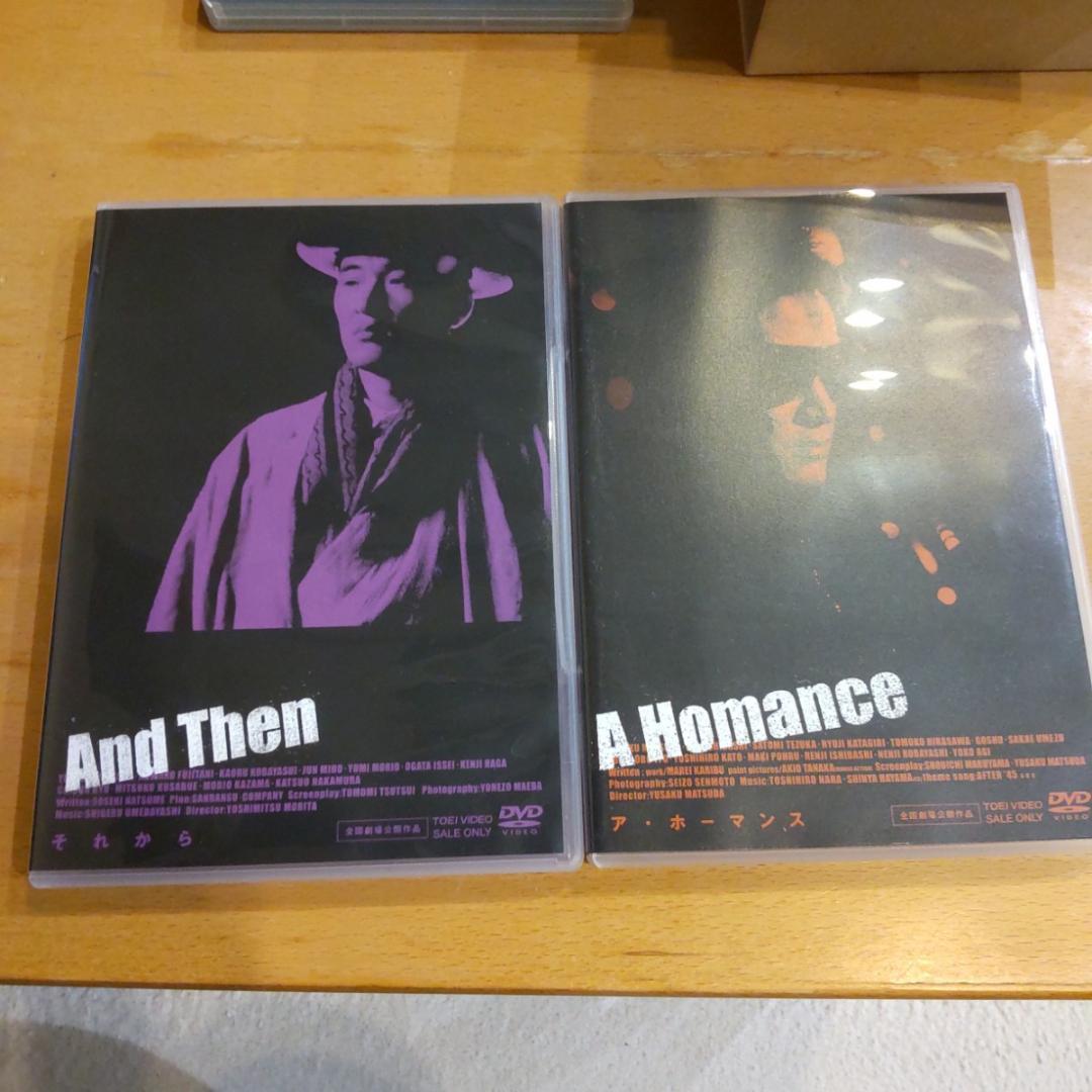 松田優作 17th memorial THE 優作 BOX（初回限定生産）