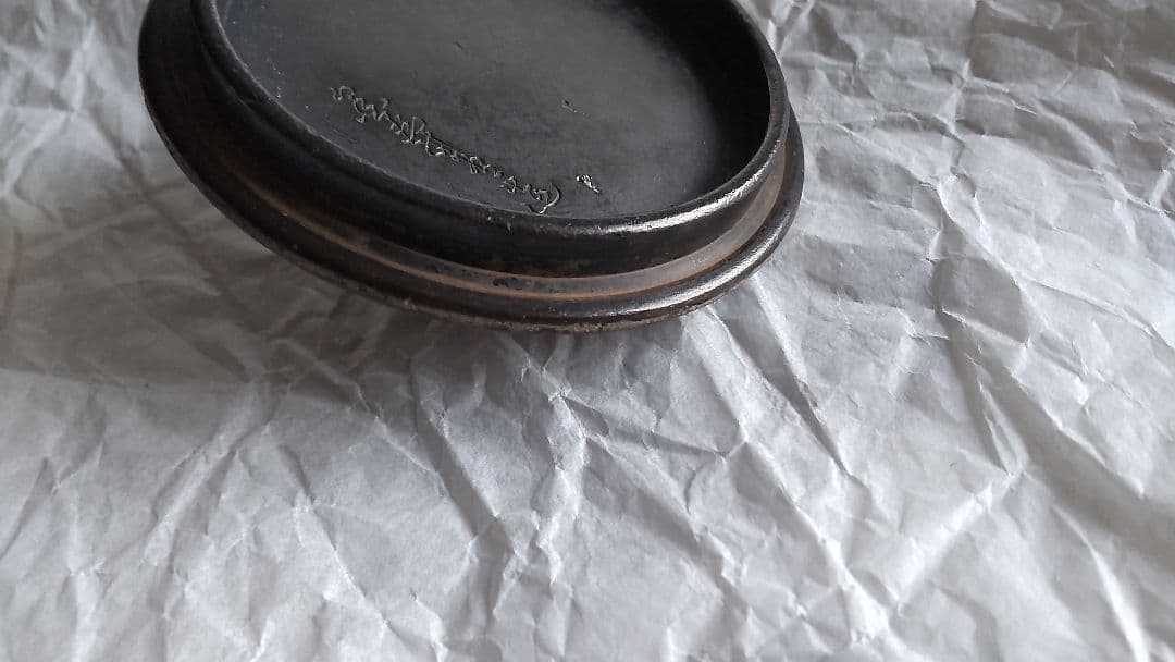 金寿堂造 雨宮宗 鉄瓶 銅蓋 茶道具 骨董