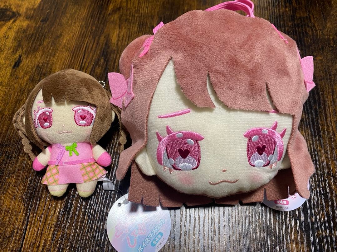 きゅるりんってしてみて　きゅるして　お顔ポーチ　ボイスマスコット　ちばゆなセット