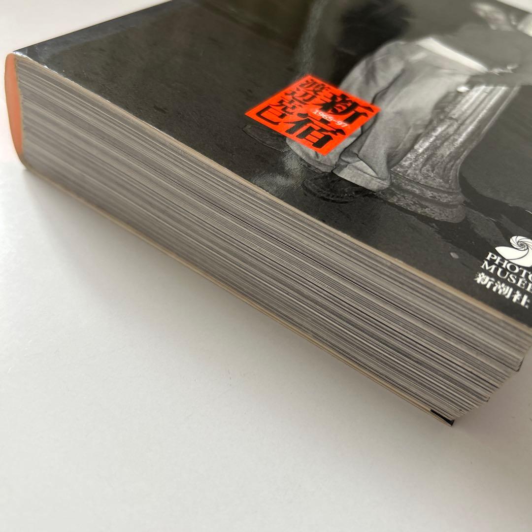 希少☆写真集☆渡辺克巳☆新宿〈1965-97〉☆フォト•ミュゼ☆