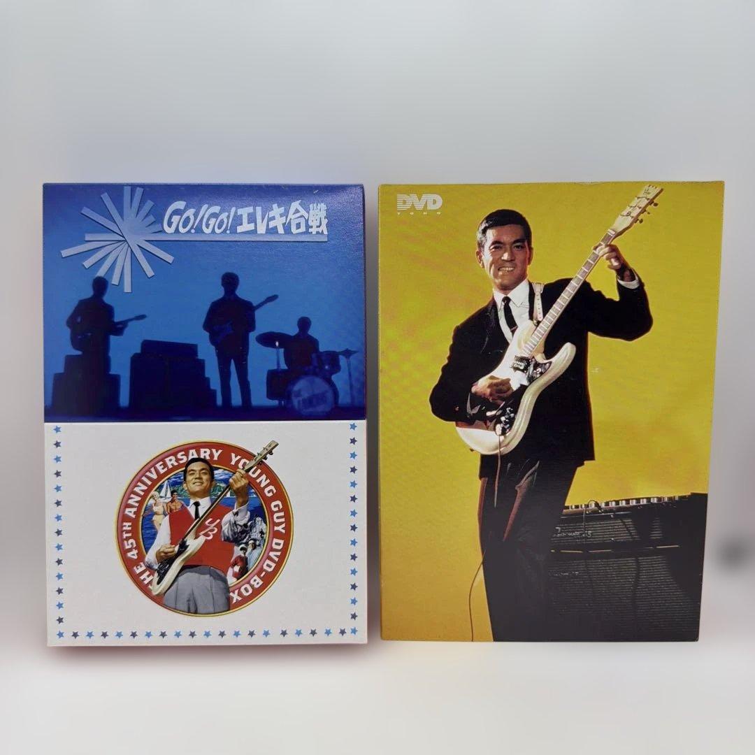 若大将サーフ&スノー DVD-BOX〈初回限定生産・4枚組〉