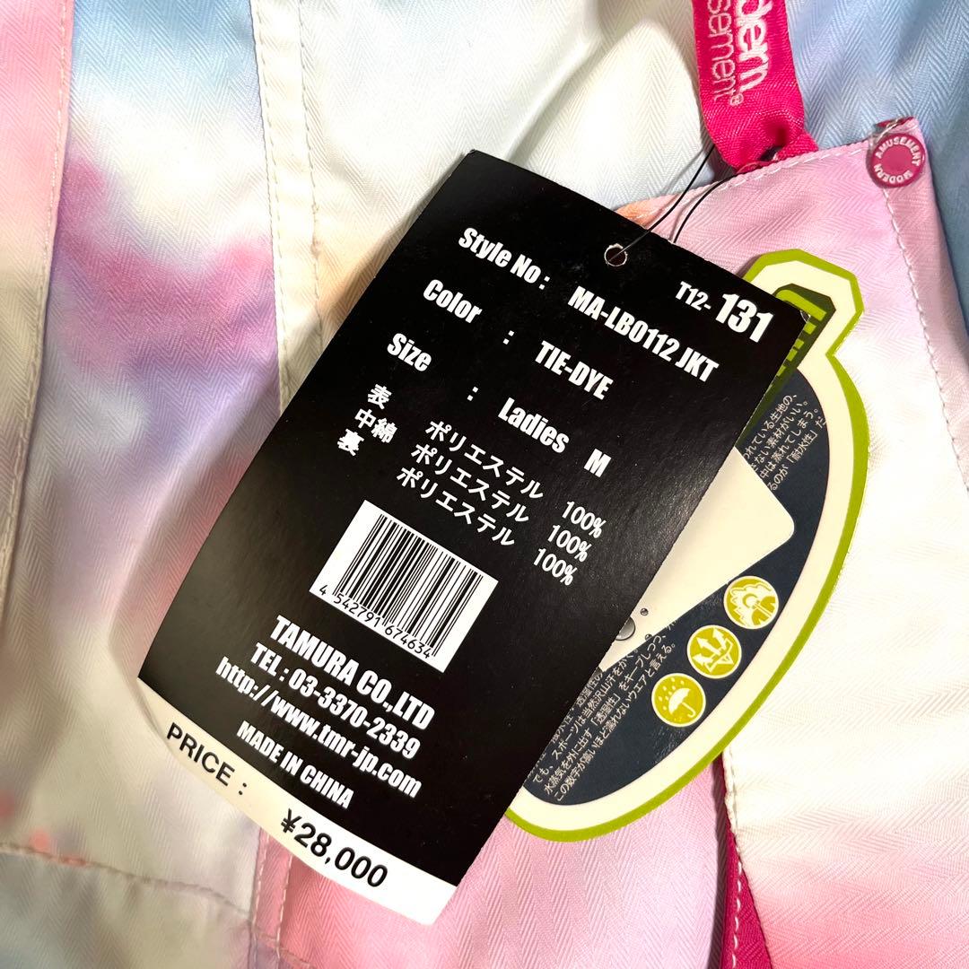 【新品】スキー/スノーボードウェア 女性用 Mサイズ