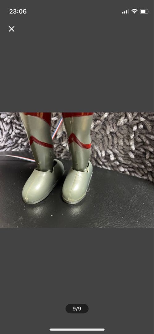 動作品！ウルトラマン 電動歩行プラモデル　検索 マルサン ブルマァク ノスヒロ