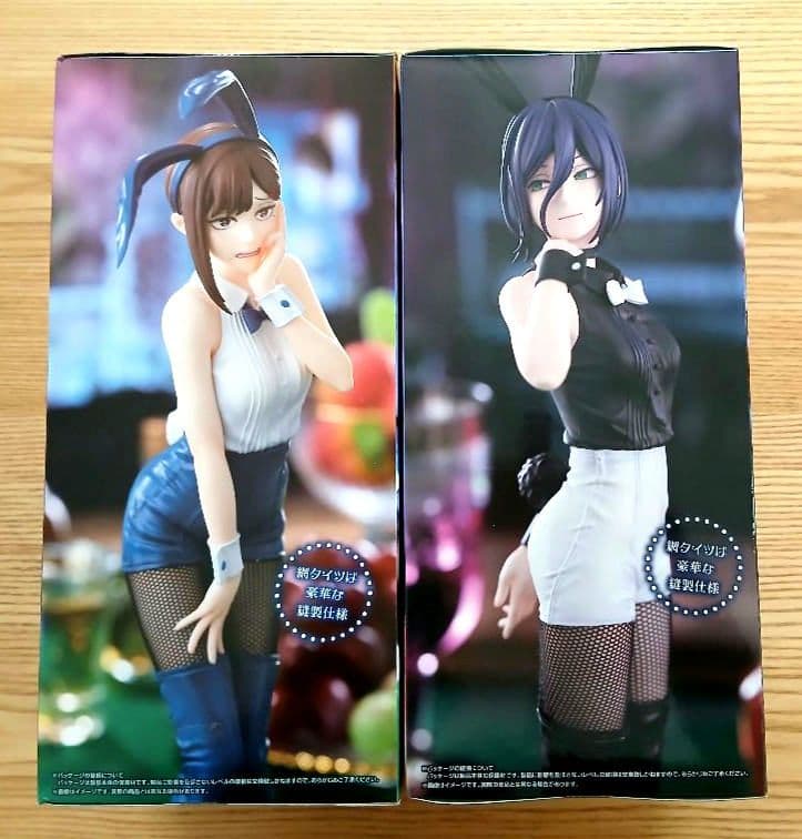 チェンソーマン　BiCute Bunnies ビキュートバニーズ　4種セット