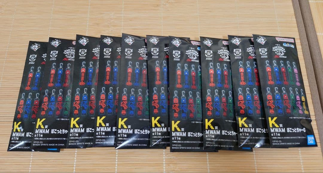 全29品 A賞 B賞 C賞 E賞 F賞 H賞 マンウィズアミッション 一番くじ