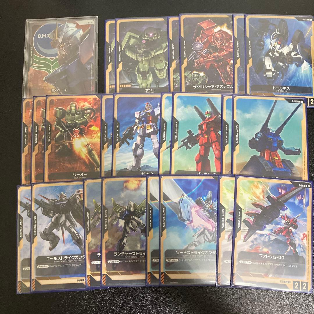 ガンダムカードゲーム　まとめ売り