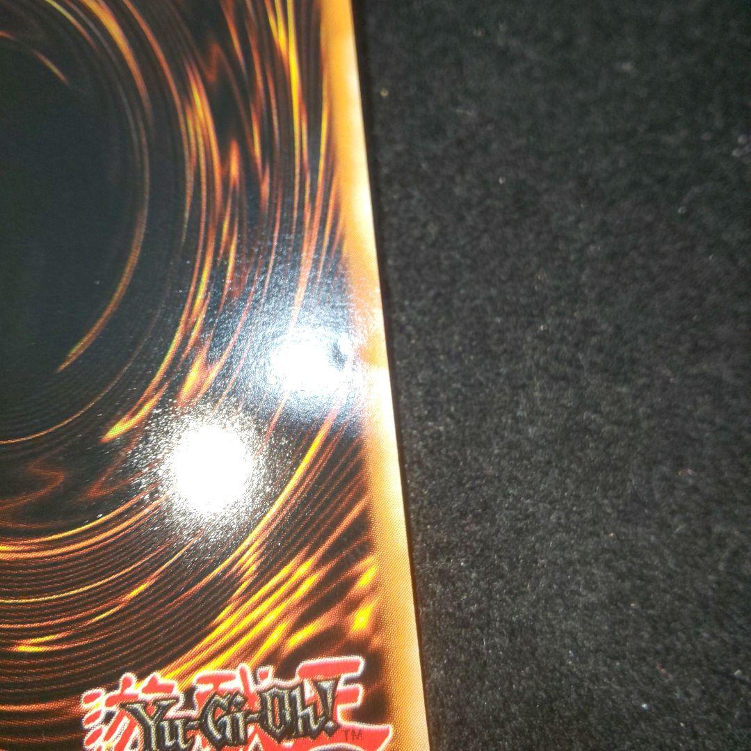 サイクロン 激流葬 お触れ リビングデッド ウルパラ