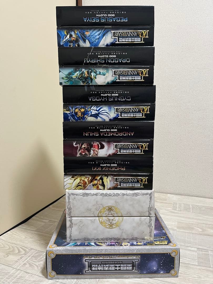 聖闘士聖衣神話 神聖衣（10周年記念）DXセット