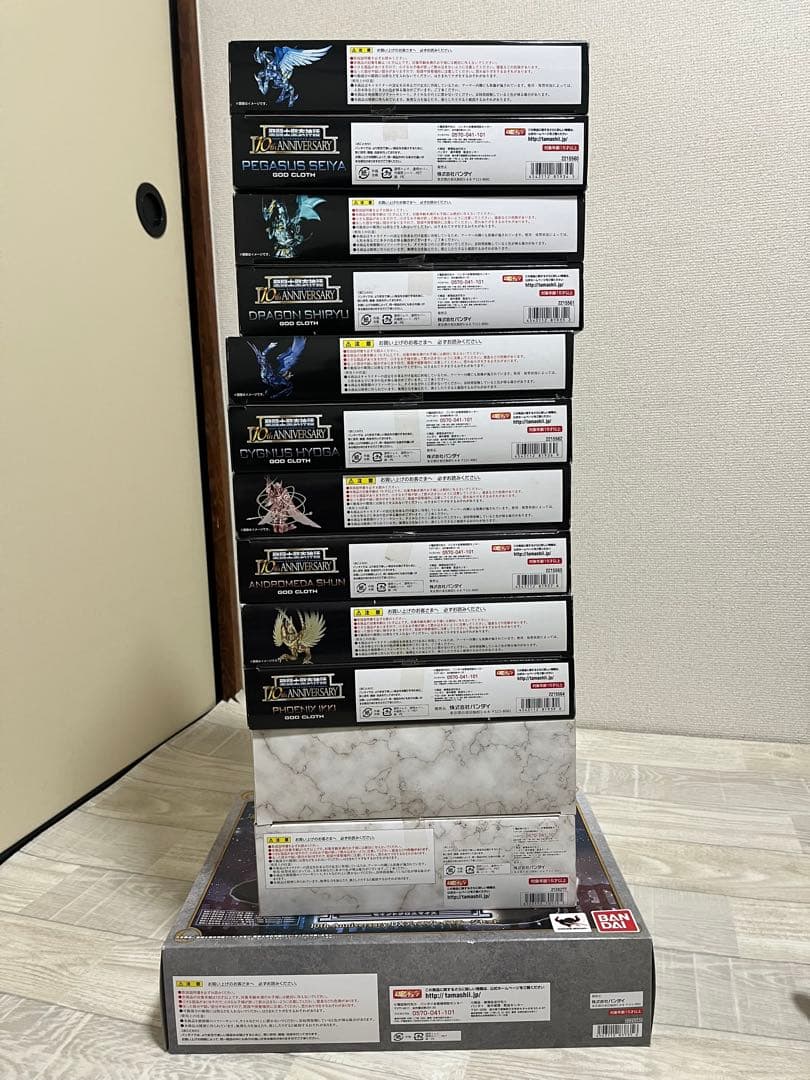 聖闘士聖衣神話 神聖衣（10周年記念）DXセット