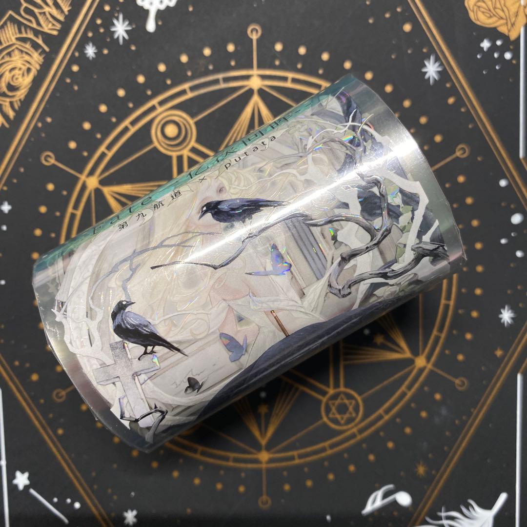 【E】海外　10m巻　貝殻光マスキングテープ　人物系/動物装飾系