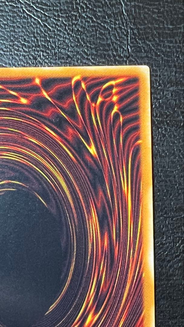 レッドアイズ＠プロフ必読　開闢の使者 レリーフ