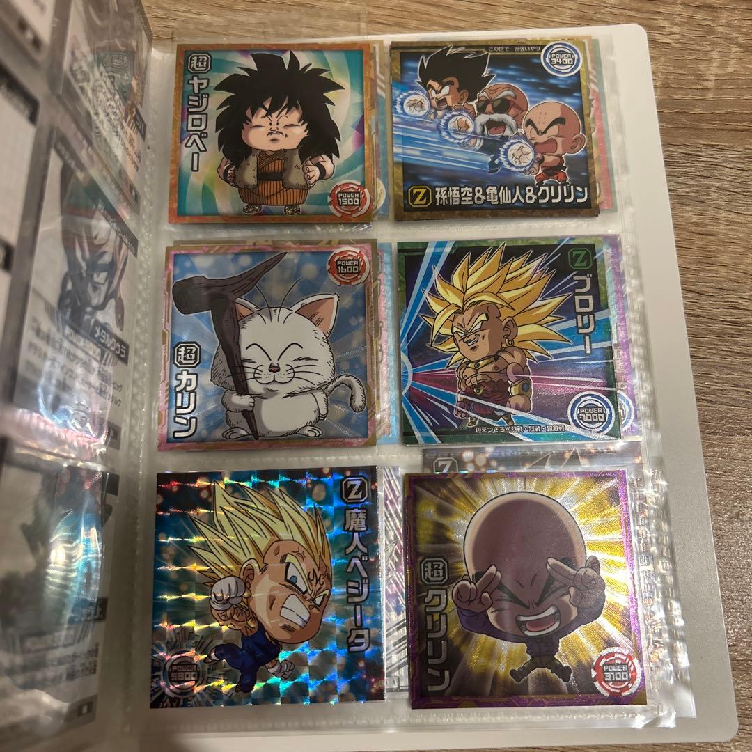 ドラゴンボール ウエハースシール コレクション(専用ファイル＋シール付き)