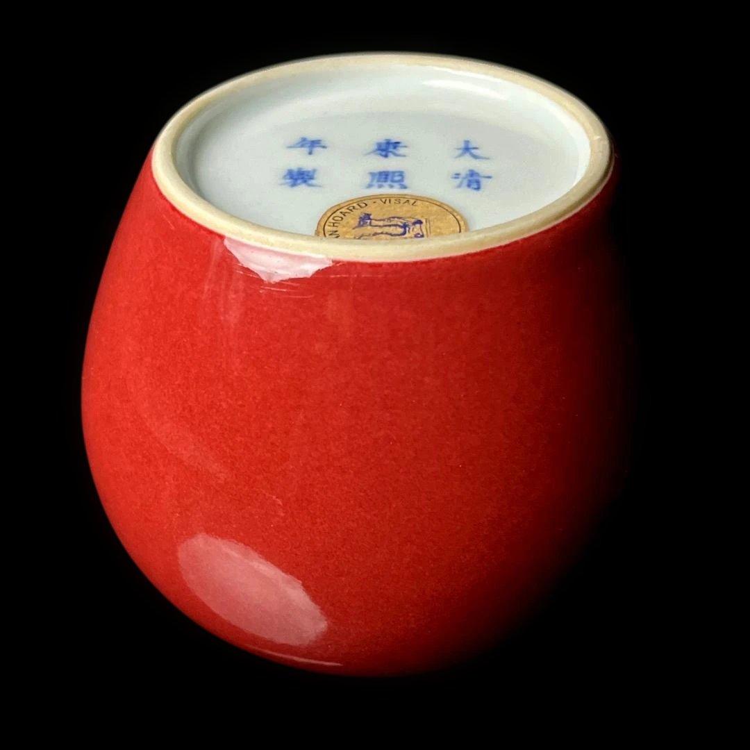 唐物 辰砂蘋果尊 大清康煕年製 款 文房四宝 水洗 中国美術 古玩 SH56