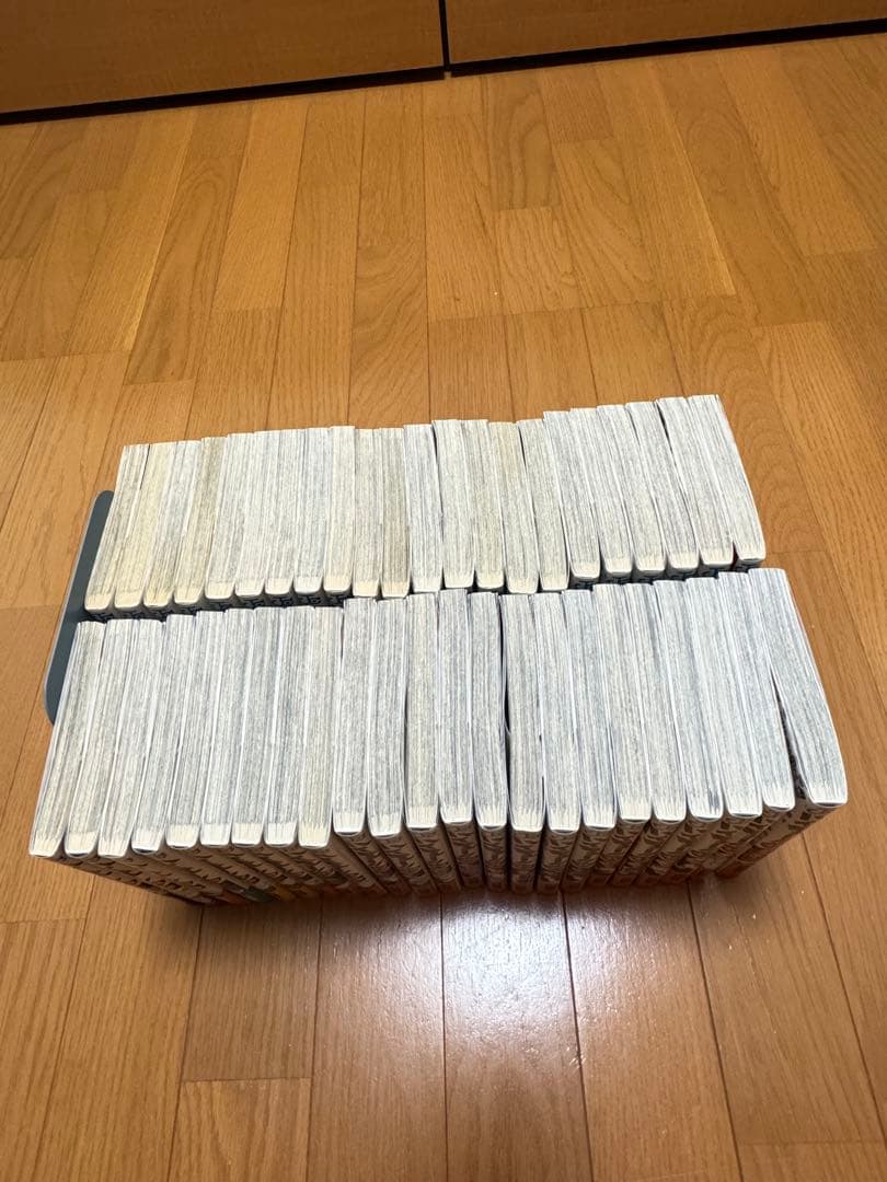 ハイキュー 全45巻セット