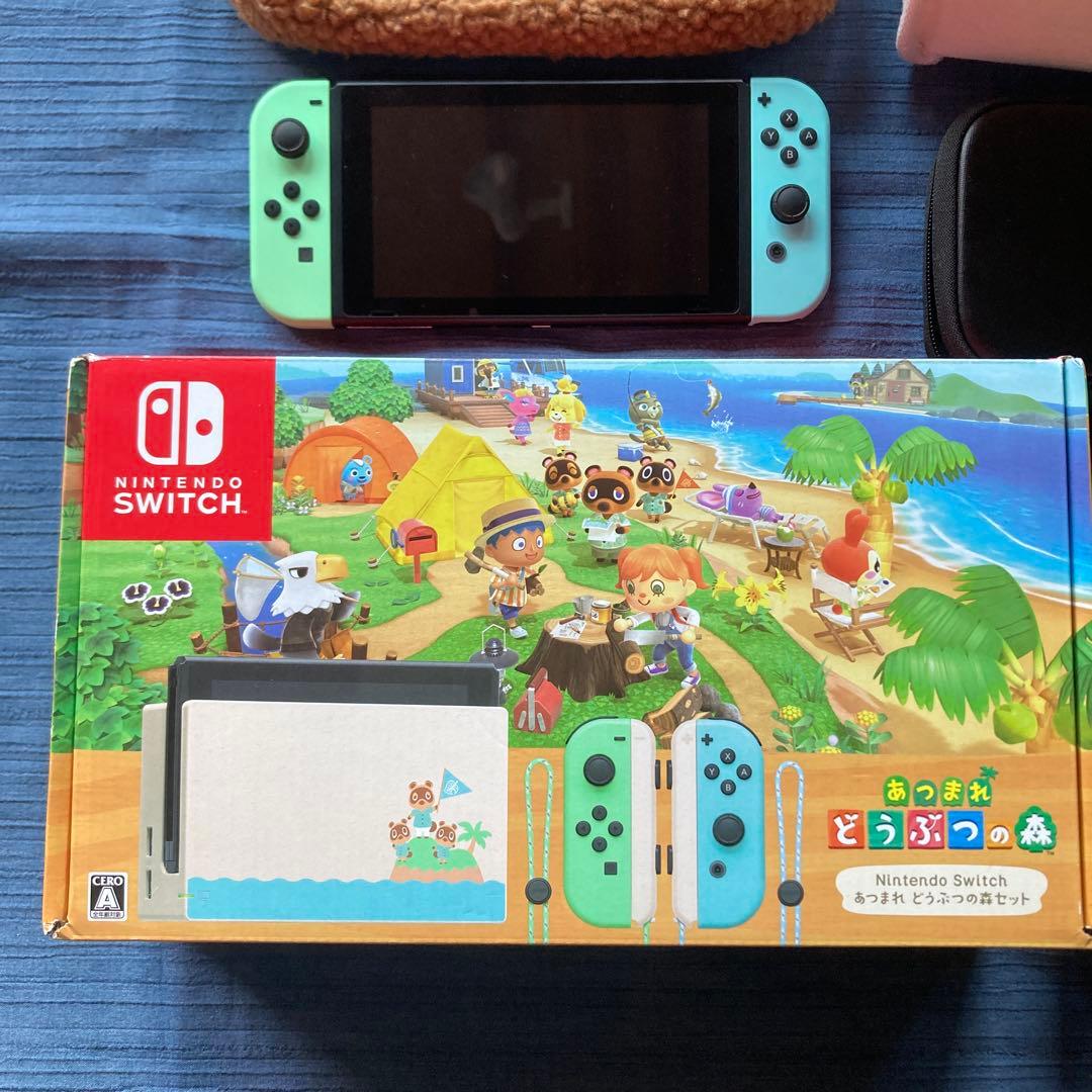 ニンテンドースイッチ　あつまれ動物の森セット