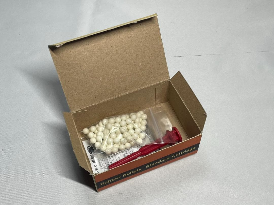 【最終値下げ】東京マルイ　千束の銃（ガスガン）劇中再現カスタムセット（ワンオフ）