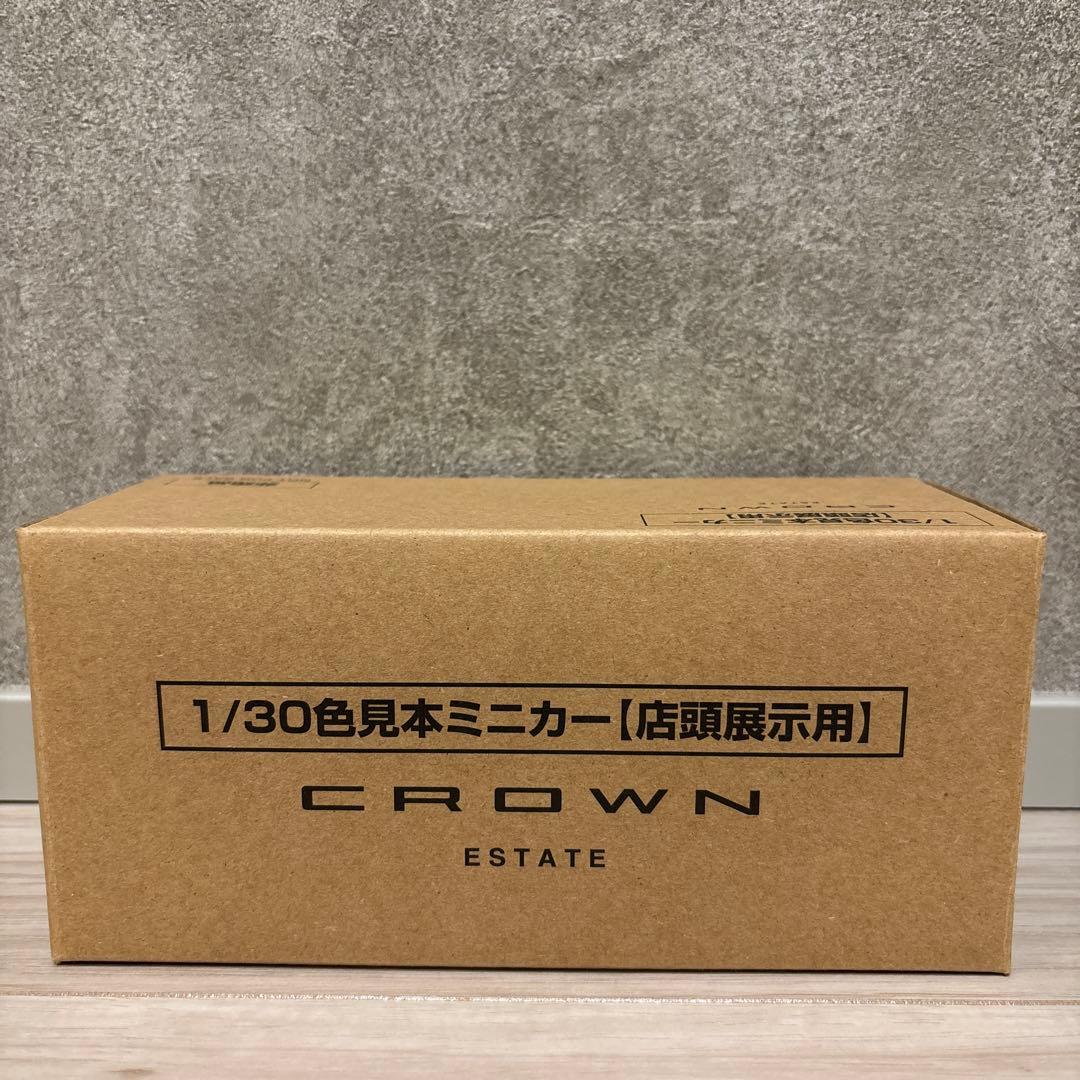 [非売品]トヨタ 新型クラウンエステート ブラック