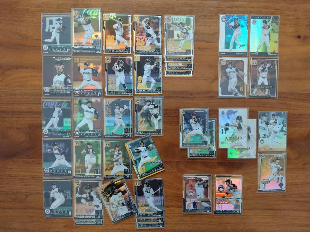 BBH 野球カード ノスタルジック キャンペーン アザー MVP含む まとめ売り