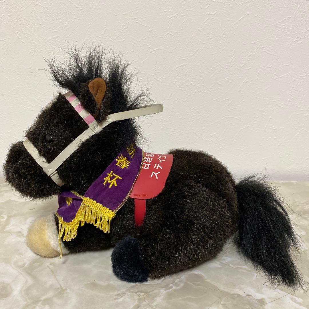希少！ステイゴールド号　ぬいぐるみ