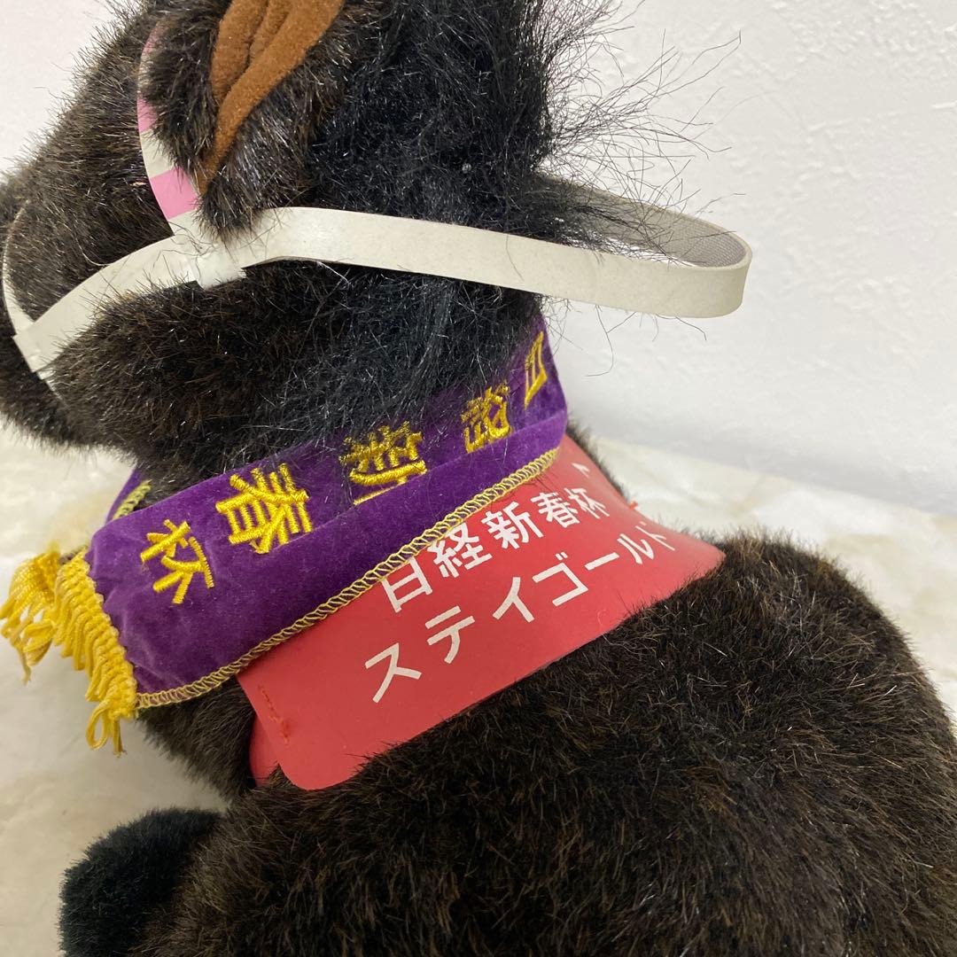 希少！ステイゴールド号　ぬいぐるみ