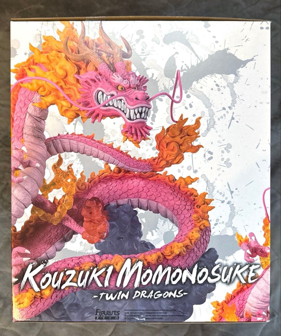 【新品未開封】フィギュアーツZERO カイドウ モモの助 双龍図 2体セット
