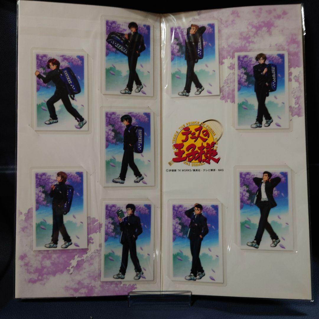 希少テニスの王子様ラミカードNO1.NO2セット