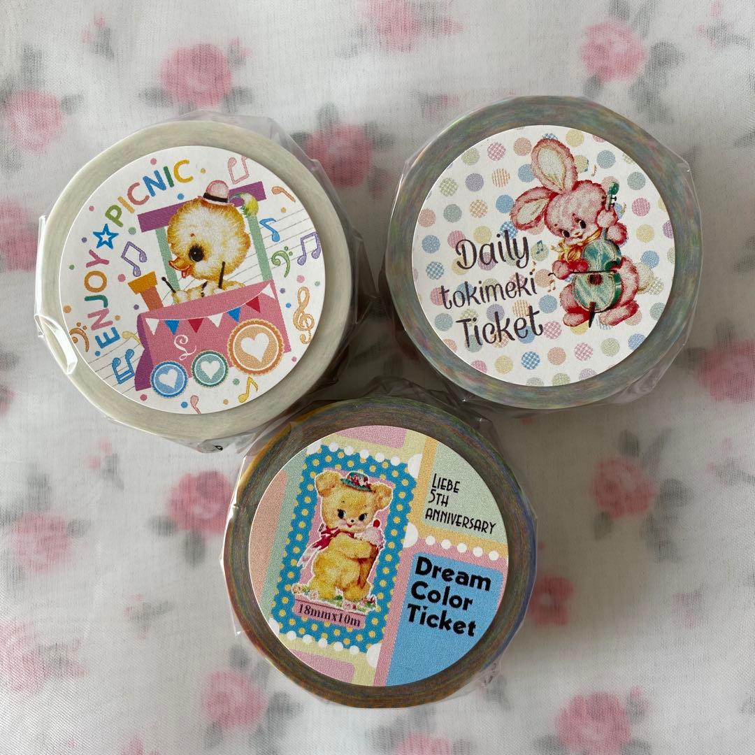 ♡ SALE♡oppテープ&マスキングテープ　まとめ売り