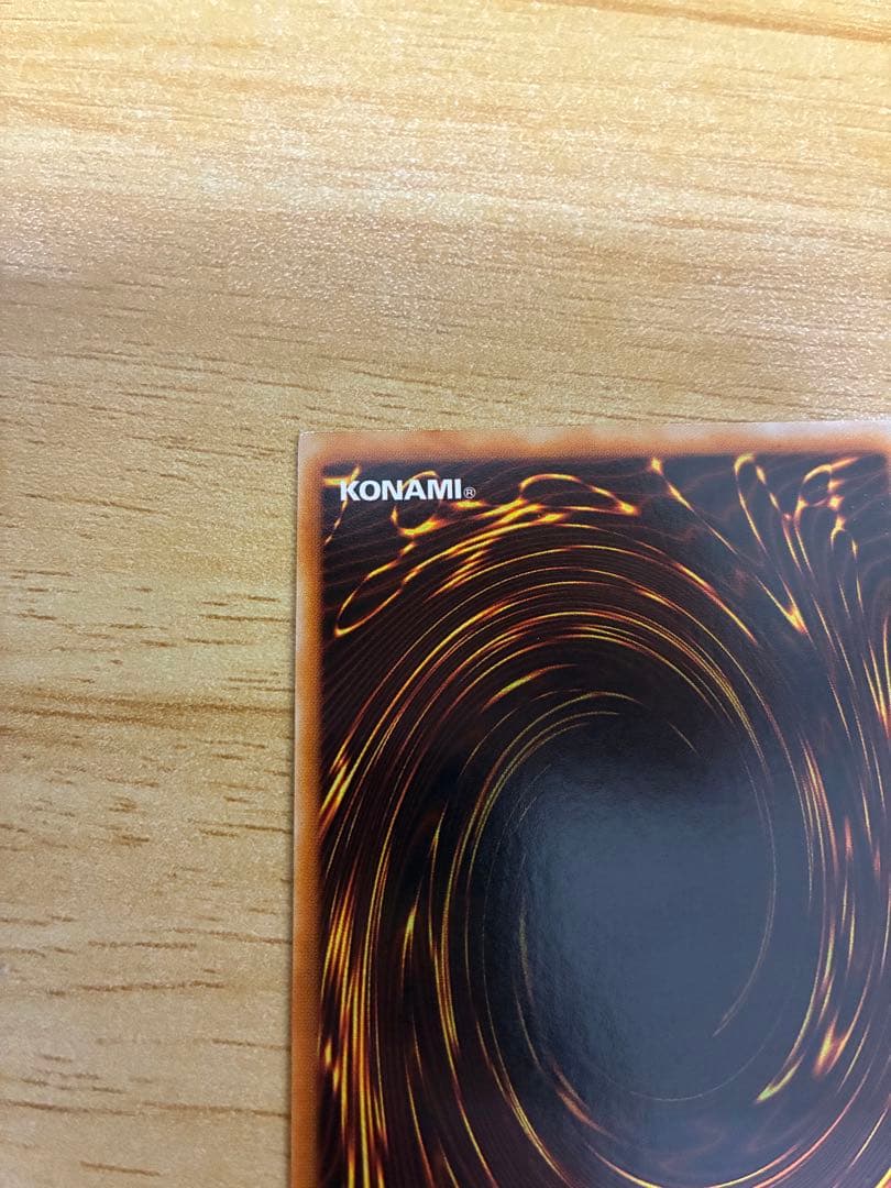 黒の魔法神官　光のピラミッド セット　台湾プロモ