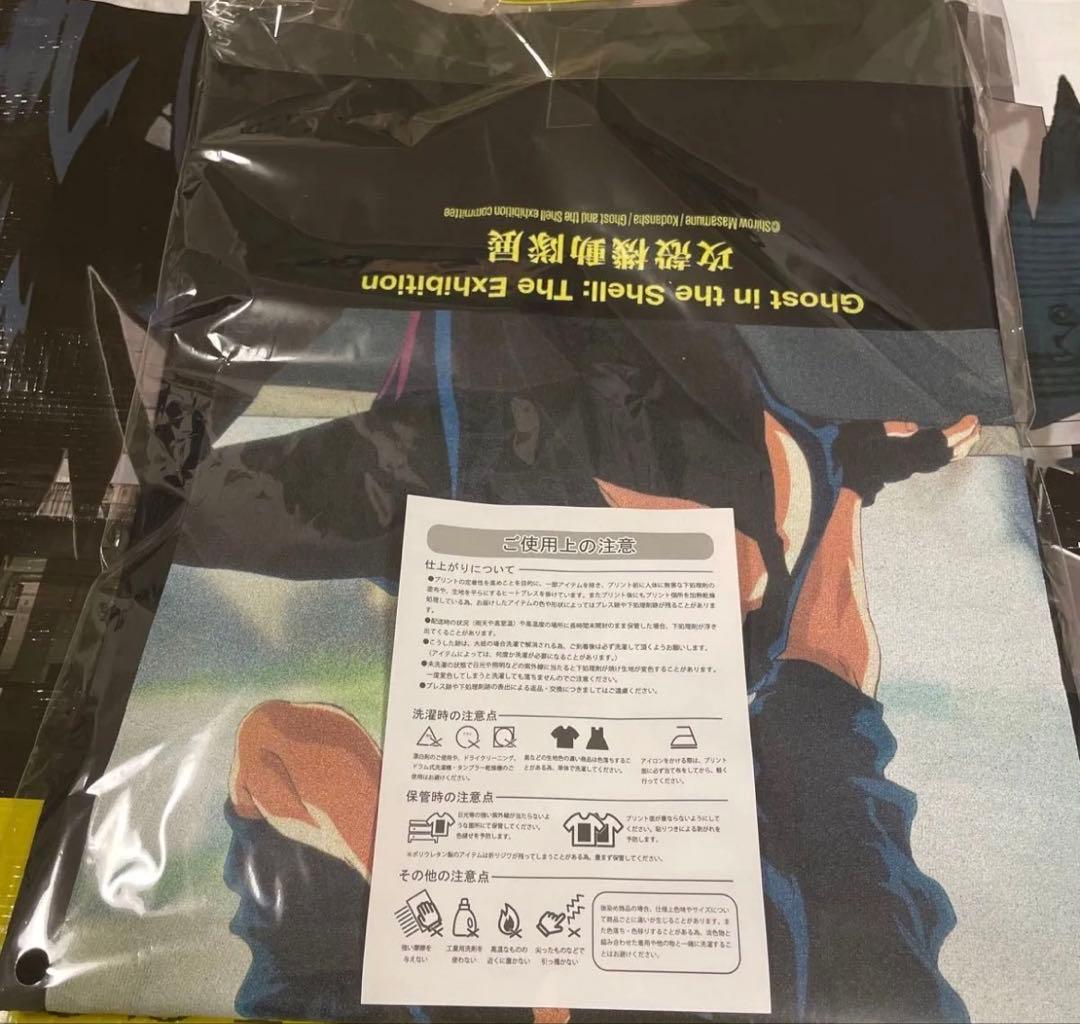 攻殻機動隊展 30周年記念 限定1995枚 オリジナルデザインTシャツXLサイズ