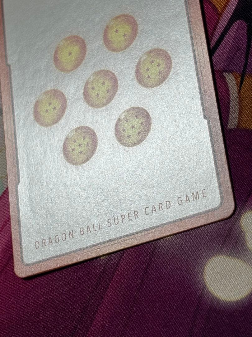 Mangabooster02 エナジーマーカーパラレル ブルマ e-73 10巻