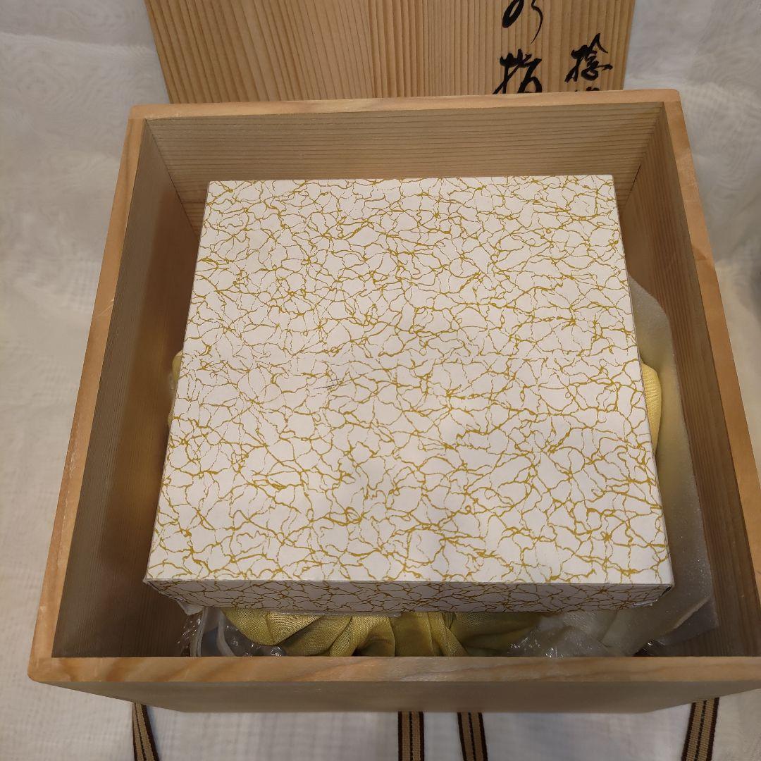 茶道具 水指 捻梅水指 青磁 塗蓋付 加藤 藤山作 (共箱)