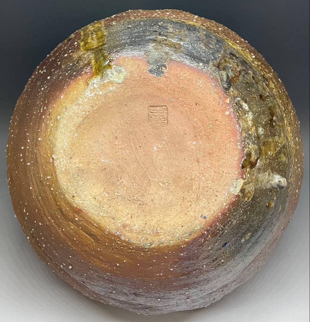信楽焼　大壺　35cm 　落款あり　x81