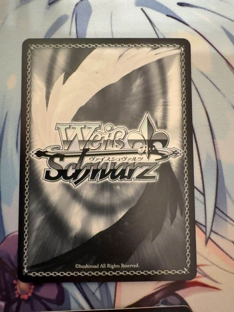 ヴァイスシュヴァルツ　ハローハッピーワールド　sp