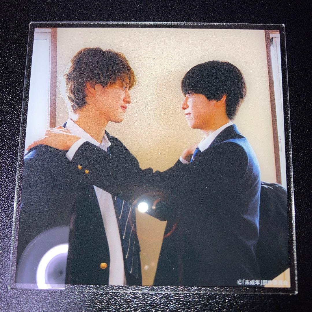 未成年　BLドラマ　アクリルカード　オフショ　9種コンプ　本島純政　上村謙信