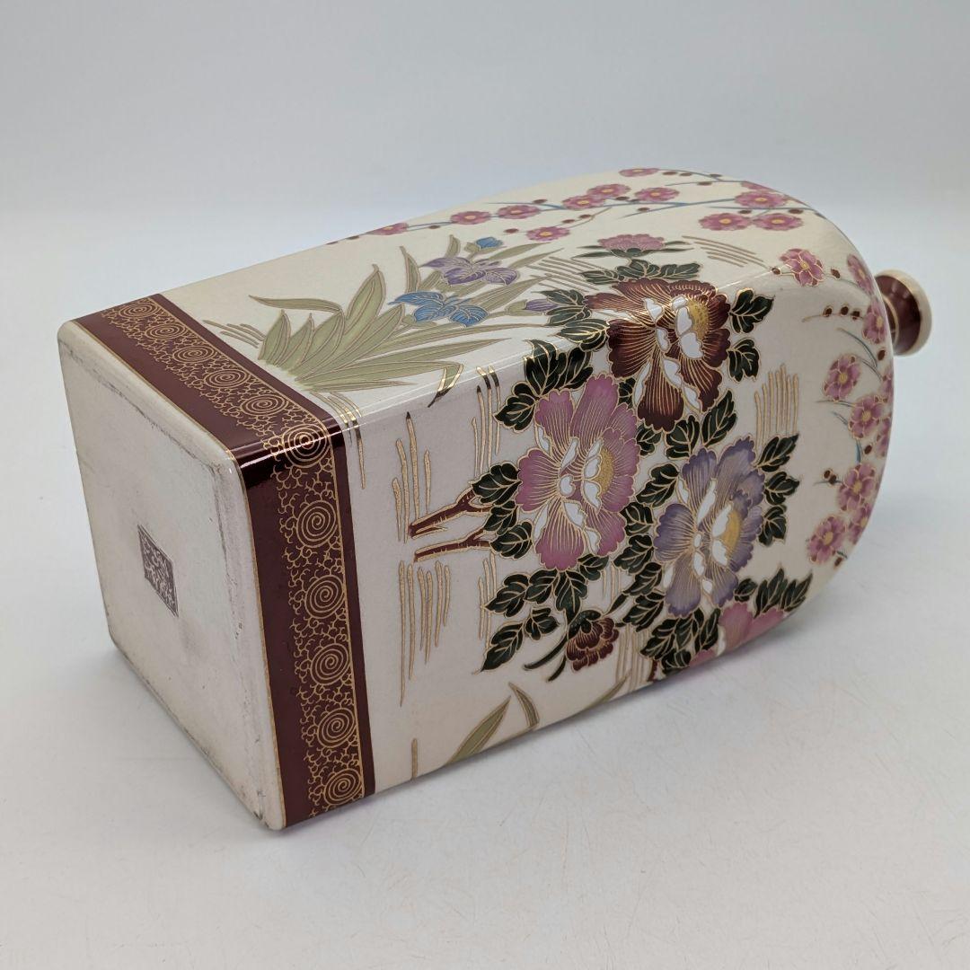 薩摩勇仙 薩摩焼 角徳利花瓶 色絵金彩花鳥文 花入 花器 フラワーベース 花生