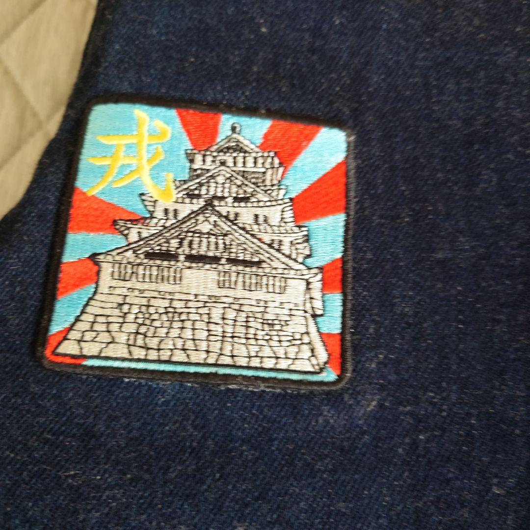 EVISU道楽 刺繍パッチ付きライフジャケット