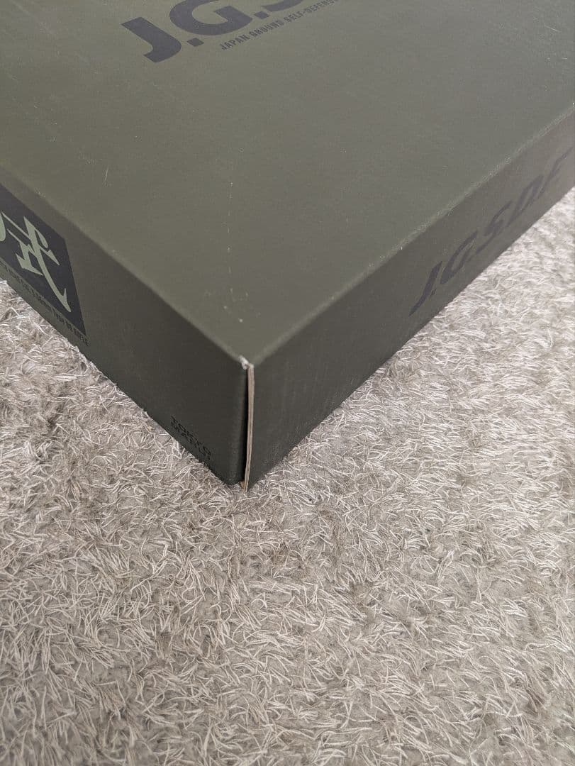 東京マルイ 89式小銃